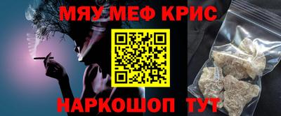 гашишное масло Лесосибирск