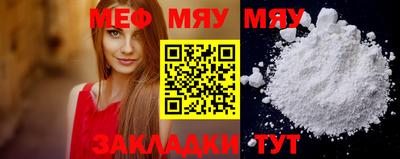 ешки Малоярославец