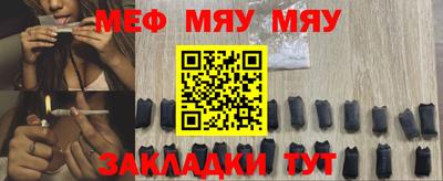 apvp Ликино-Дулёво