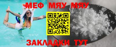 прущая мука Ливны