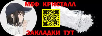 apvp Ликино-Дулёво
