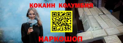 ешки Малоярославец