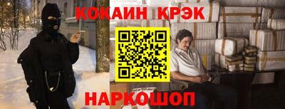 apvp Ликино-Дулёво