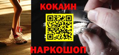 прущая мука Ливны