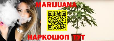 СК Мариинск