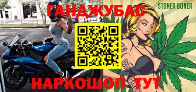 apvp Ликино-Дулёво