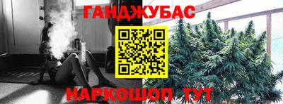 прущая мука Ливны