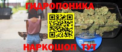 скорость mdpv Малгобек