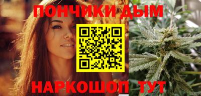 apvp Ликино-Дулёво