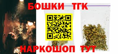 ешки Малоярославец