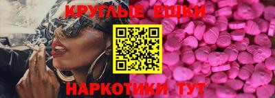 скорость mdpv Малгобек