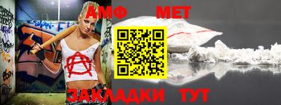 apvp Ликино-Дулёво