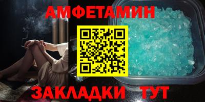 apvp Ликино-Дулёво