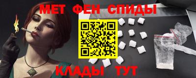 гашишное масло Лесосибирск