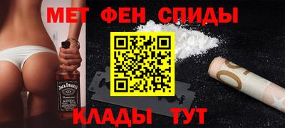 прущая мука Ливны