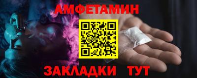 apvp Ликино-Дулёво