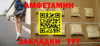 прущая мука Ливны