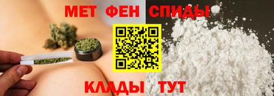 прущая мука Ливны