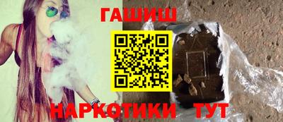 apvp Ликино-Дулёво