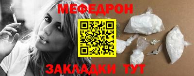 apvp Ликино-Дулёво