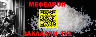 ешки Малоярославец