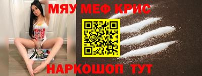 прущая мука Ливны